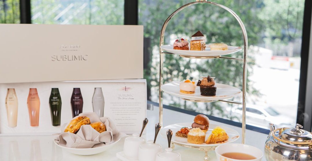 Shiseido Professional and The RuMa Bring You ‘An Afternoon of Sublime Flavours’