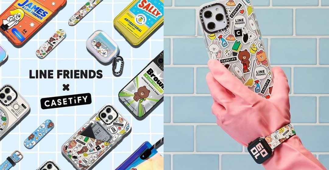 CASETiFY and LINE FRIENDS Welcomes Fresh Spring Vibes With New Collaborative Accessories Collection