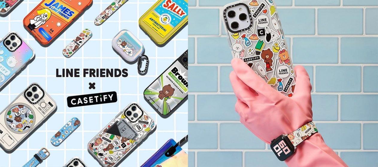 casetify-line-cover-photo-1263×560