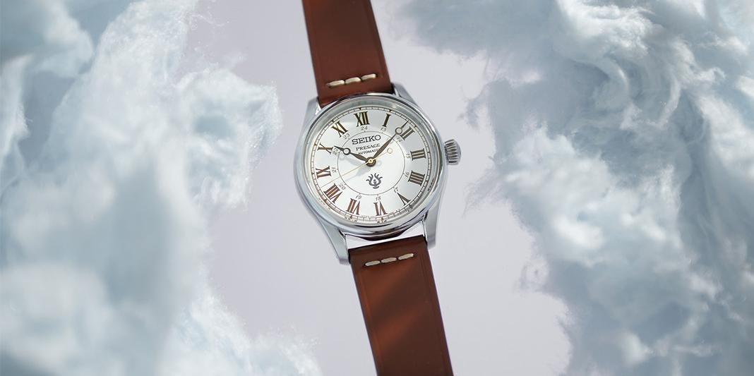 Head To The Clouds With Studio Ghibli and Seiko’s Castle In The Sky-Inspired Watch