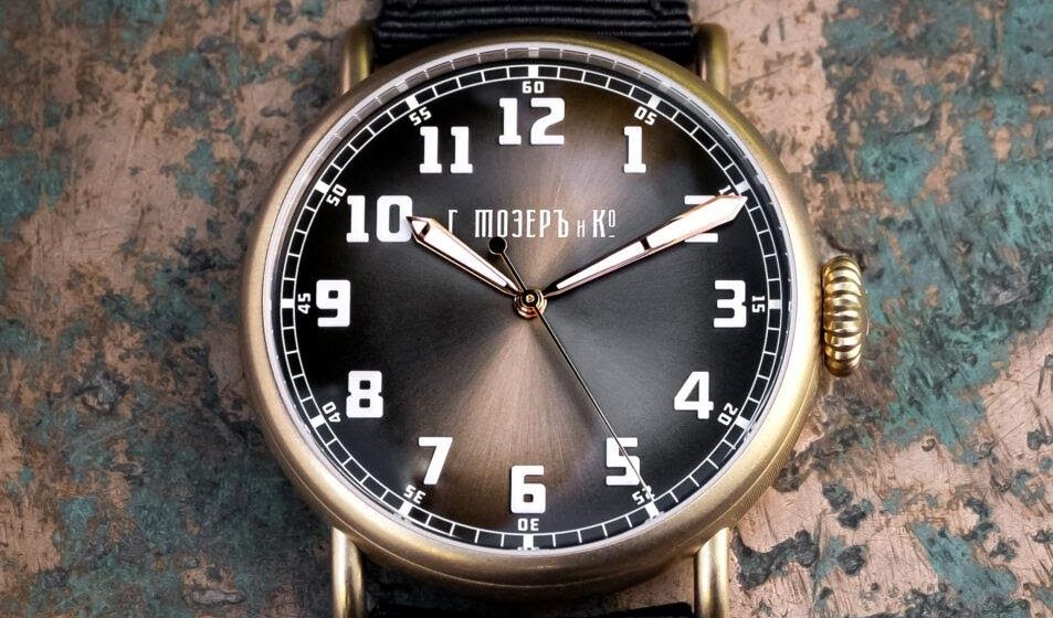 H. Moser & Cie. Journeys Back To 1828