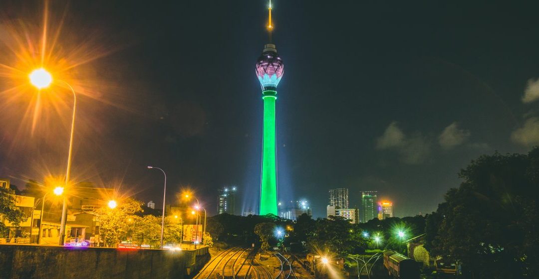 A Gem of Colombo