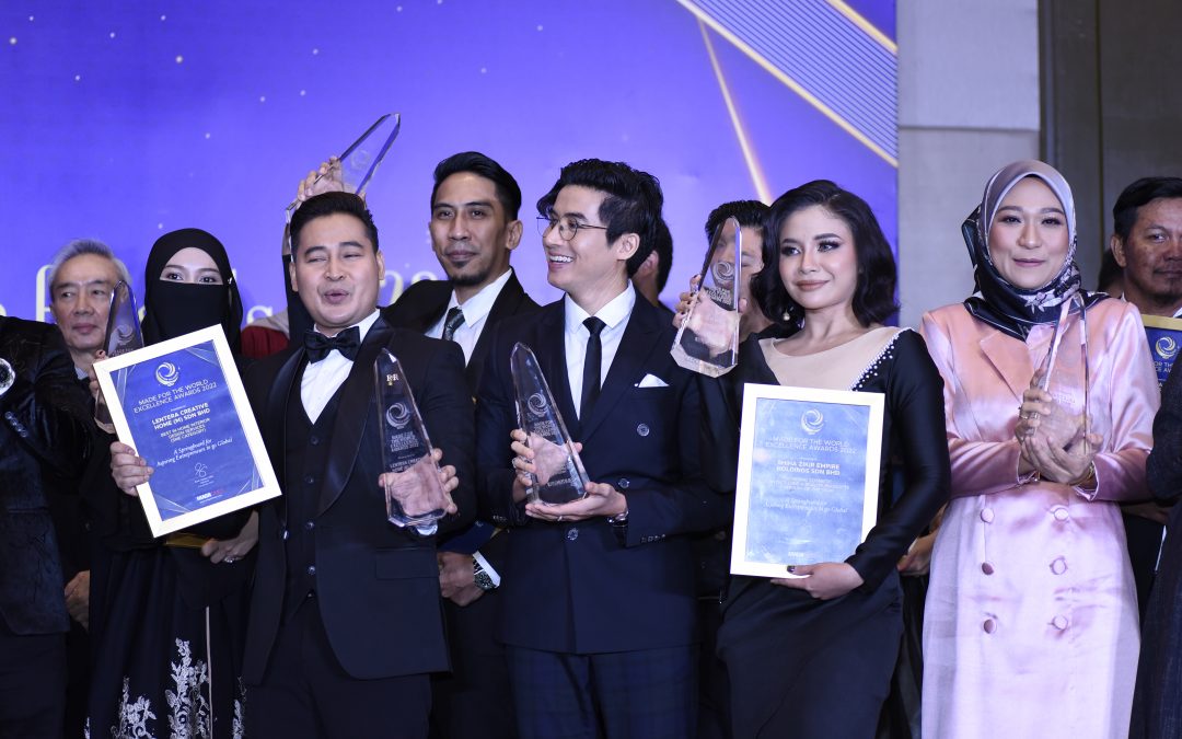 CELEBRATING EXCELLENCE AT THE MFTW 2022 AWARDS