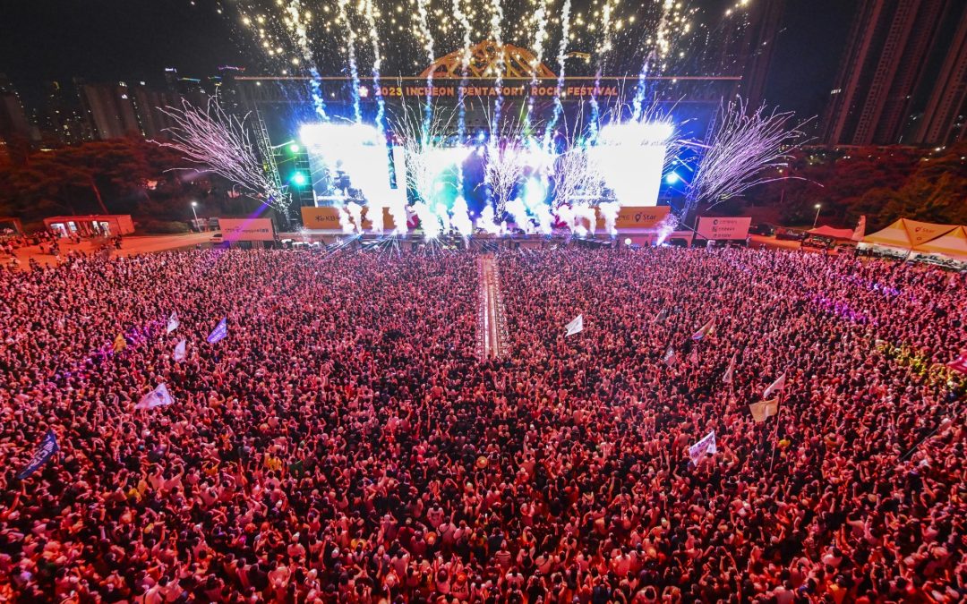Incheon Pentaport Rock Festival Announces Programs Including ‘Pentaport Showcase’ for Global Expansion