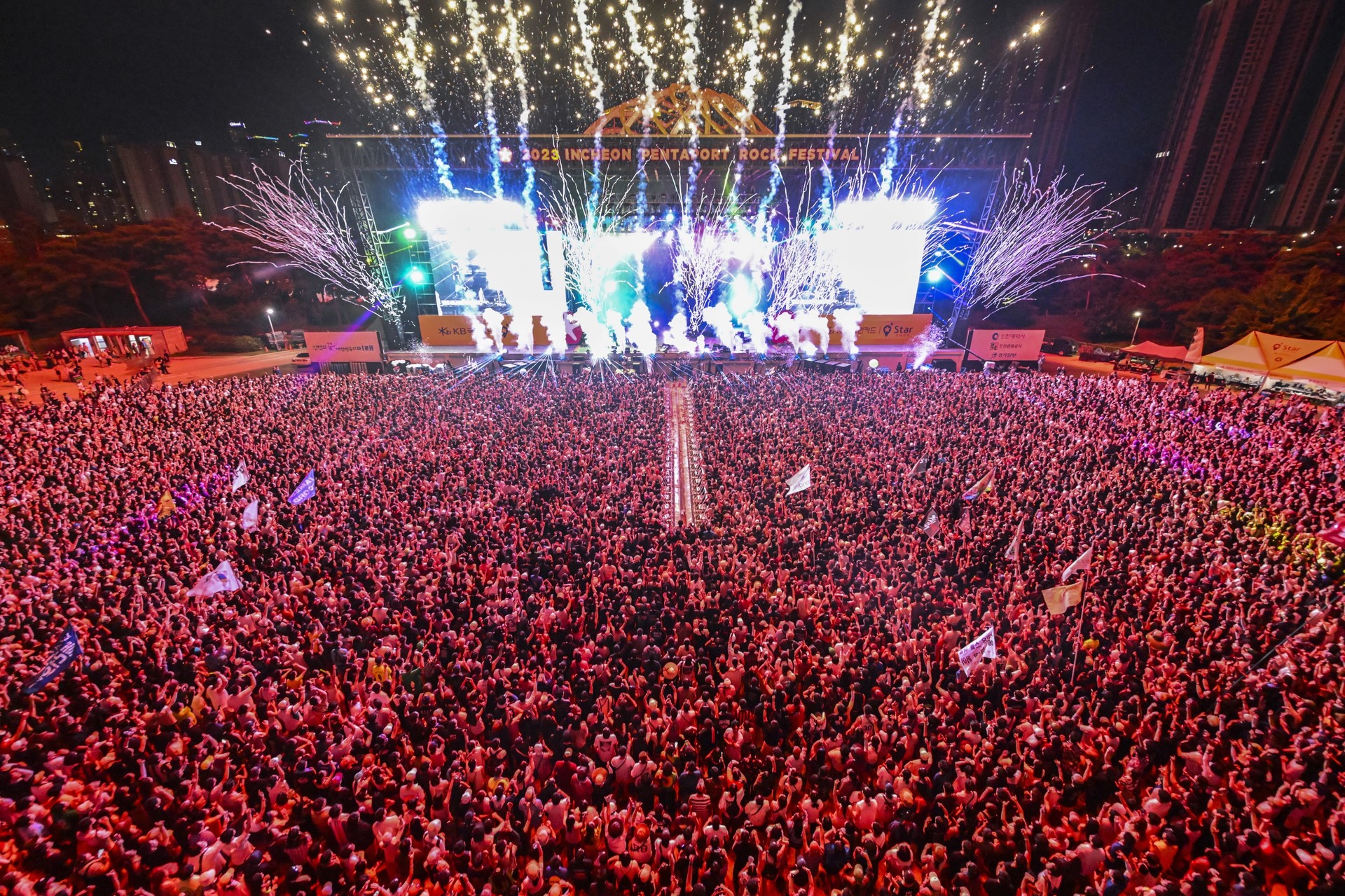 Incheon Pentaport Rock Festival 2024