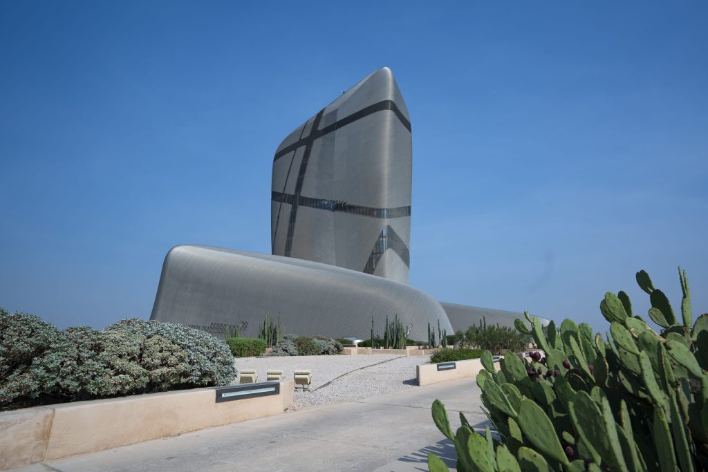 Ithra (King Abdulaziz Center for World Culture), Dhahran