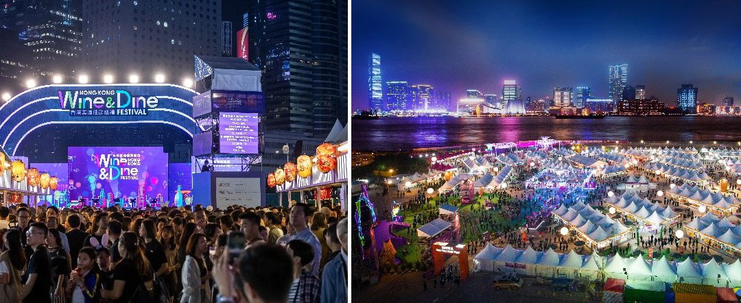 Hong Kong Wine & Dine Festival Returns for a 5-Day Culinary Celebration