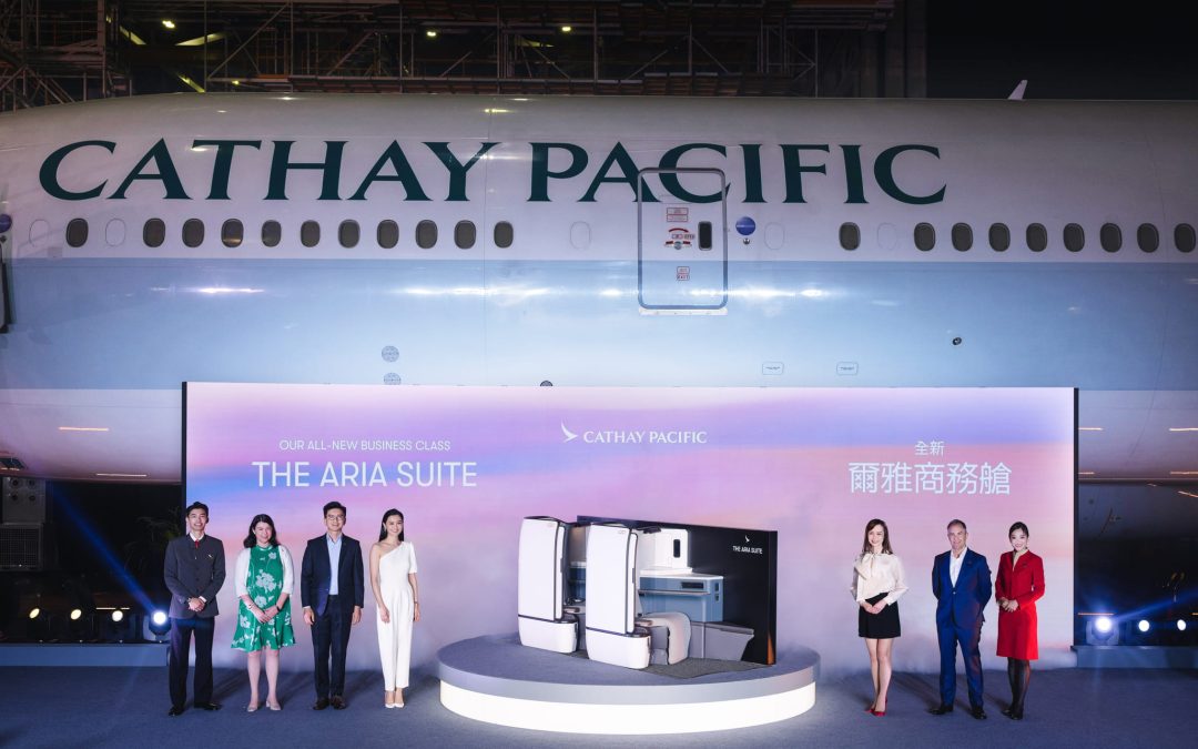 Cathay Pacific Unveils Aria Suite, A New Way To Experience Air Travel
