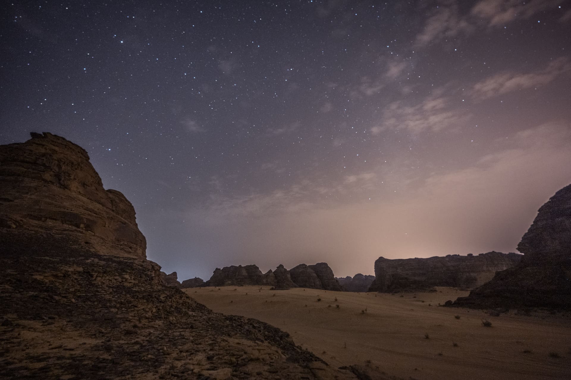 AlUla Desert Landscape