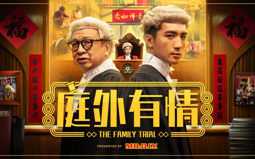 It’s an Ular-lar Chinese New Year at MR D.I.Y!