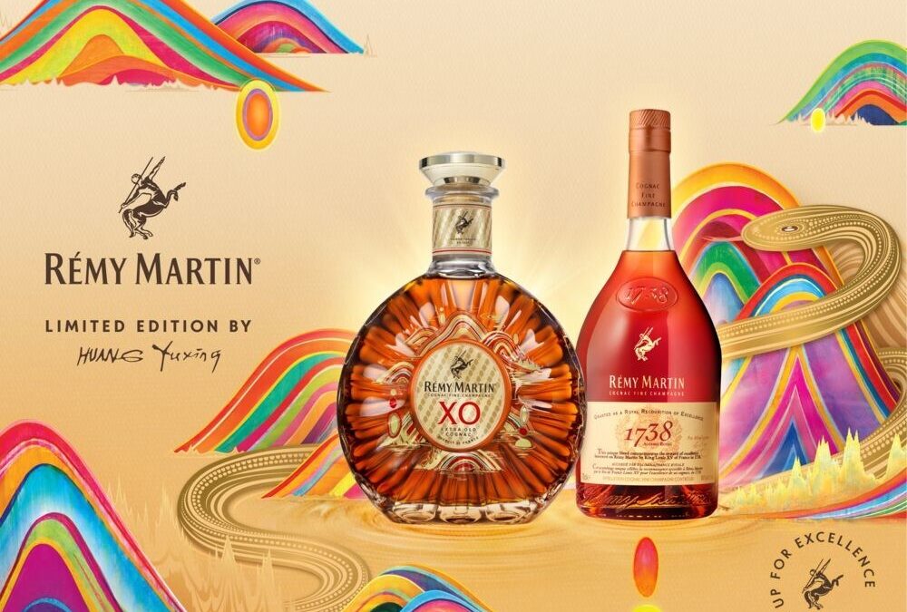 Rémy Martin & Artist Huang Yuxing Welcome The Year of The Snake
