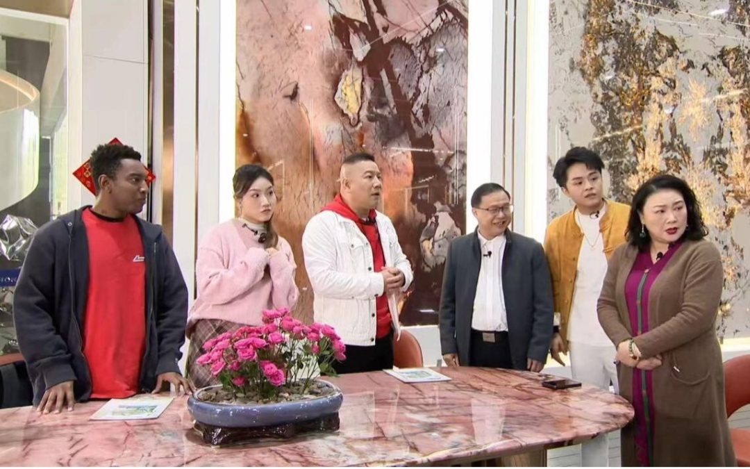 Fascinating Chinese New Year Gala arrangements of GRT Pearl River Channel in Yunfu Branch Venue