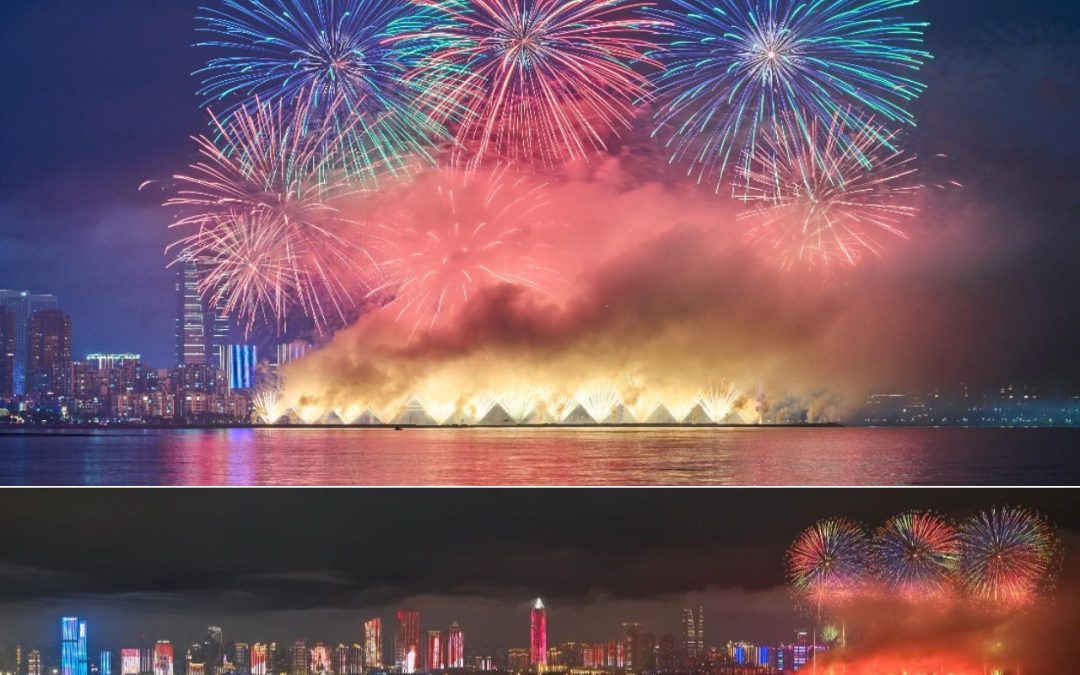 Fireworks and Drone Shows Light Up Haikou’s Lantern Festival