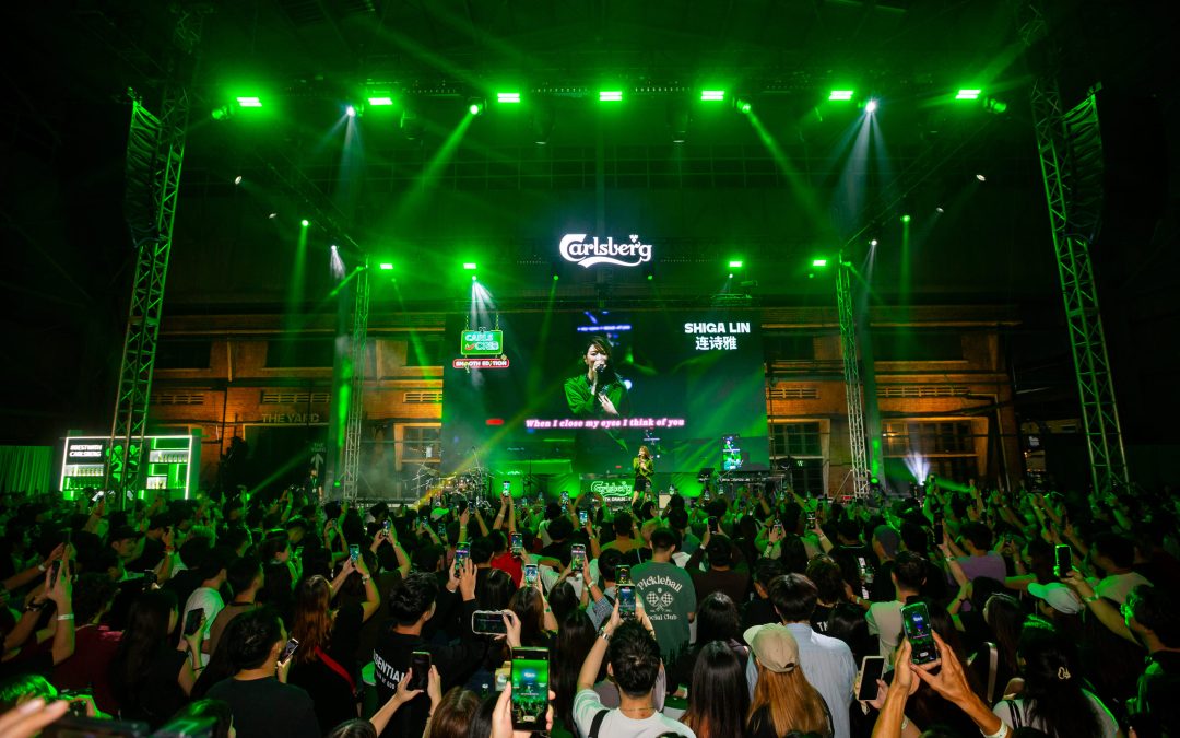 World of Smooth 2025 Culminates in a Smooth and Unforgettable CarlsCrib – Smooth Edition Finale