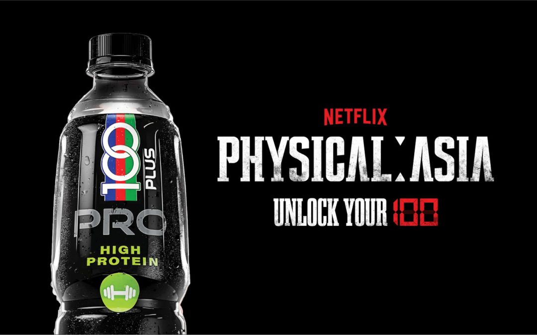 100PLUS and Netflix Join Forces to Unlock Peak Performance