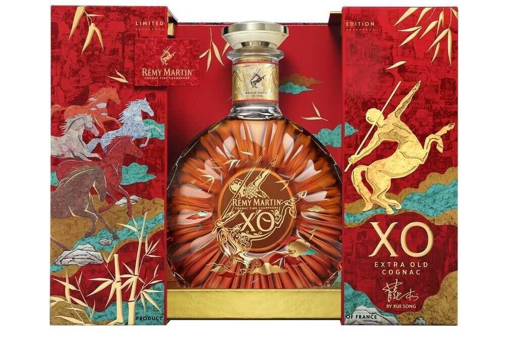 Rémy Martin Unveils Lunar New Year Collaboration Celebrating the Year of the Horse