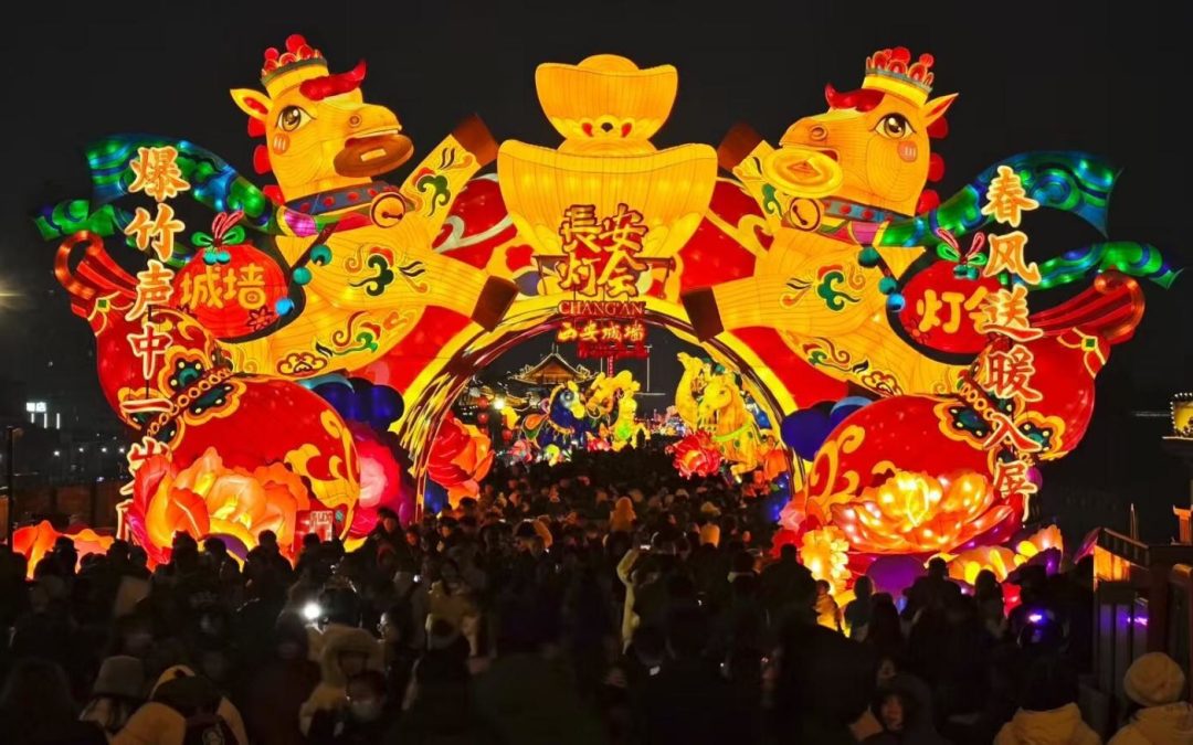 Xi’an Kicks Off 2026 Chang’an Lantern Festival with Epic Light Spectacles to Spring