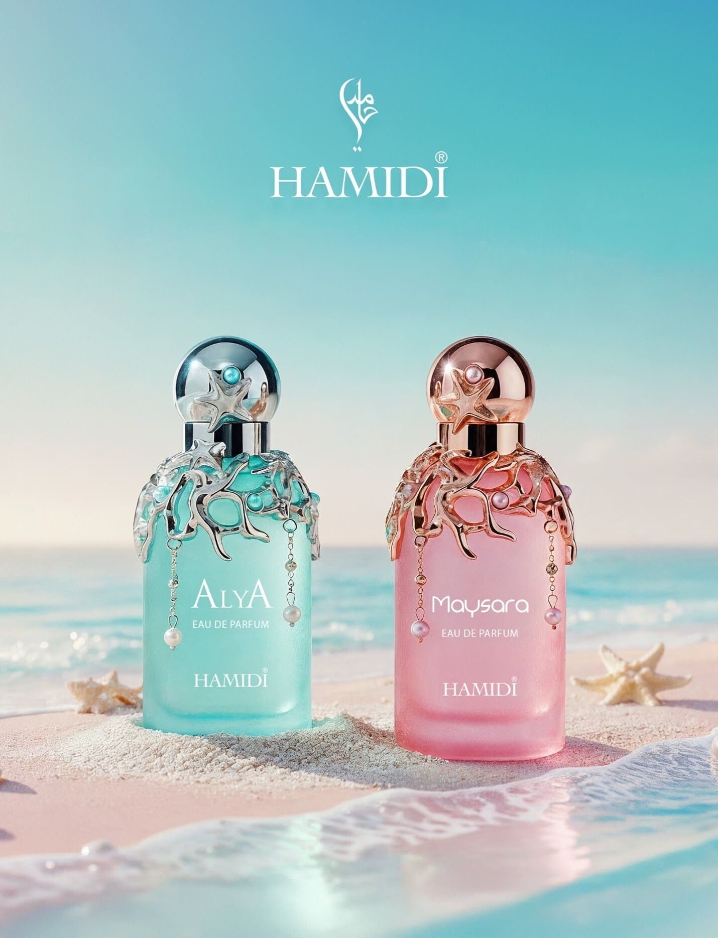 Alya and Maysara Fragrances from Hamidi Continue Their Journey to Tones of Beauty